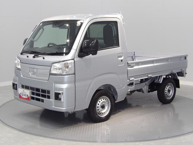 ハイゼットトラックＥＸＴ（岩手県）の中古車