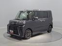 （岩手県）の中古車