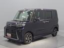 （岩手県）の中古車