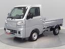 （岩手県）の中古車