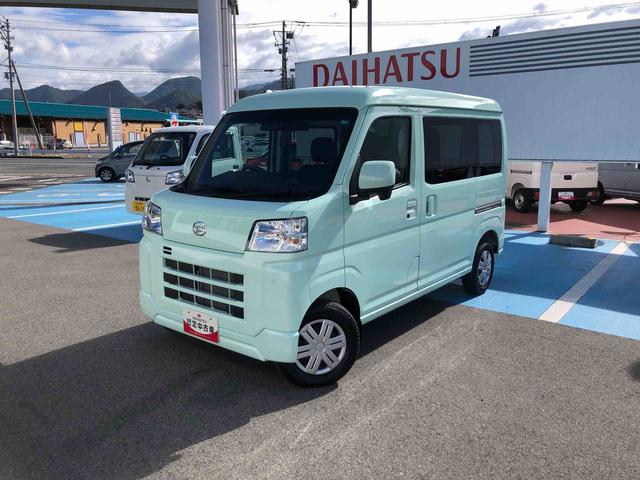 ハイゼットカーゴクルーズ　４ＷＤ　走行距離１５３３ｋｍ４ＷＤ　スマートアシスト　キーフリーシステム　マニュアルエアコン　プッシュボタンスタート　コーナーセンサー　フルホイールキャップ（山形県）の中古車