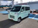 ４ＷＤ　スマートアシスト　キーフリーシステム　マニュアルエアコン　プッシュボタンスタート　コーナーセンサー　フルホイールキャップ（山形県）の中古車