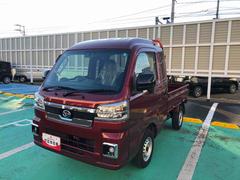 ハイゼットトラックジャンボエクストラ　４ＷＤ　走行距離１０５４６ｋｍ４ＷＤ　車検整備付き　スマートアシスト　スチールホイール　マニュアルエアコン　キーフリーシステム　プッシュボタンスタート　パワーウィンドウ