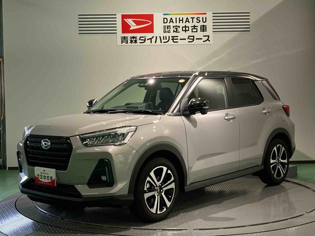 ロッキープレミアムＧ（青森県）の中古車