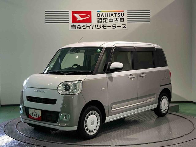 ムーヴキャンバスストライプスＧ（青森県）の中古車