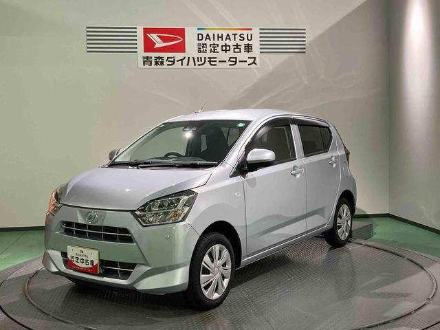 ミライースＸ　ＳＡIII（青森県）の中古車