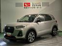 （青森県）の中古車