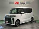 (青森県)の中古車
