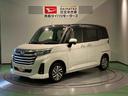 （青森県）の中古車