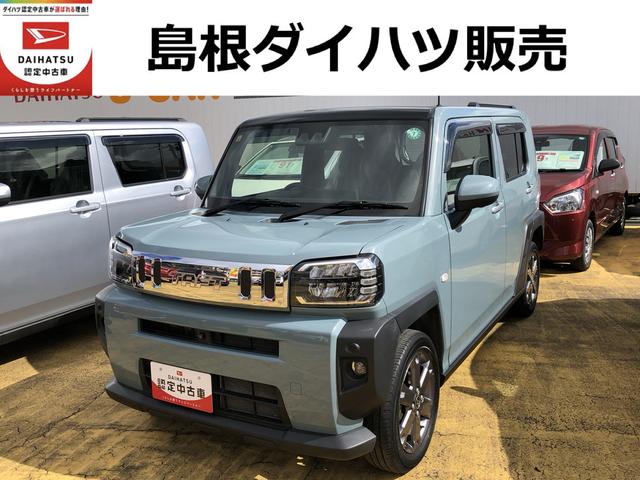 タフトGターボ4WD  LEDヘッドライト/フォグランプ ガラスルーフ コーナーセンサー 運転席/助手席シートヒーター ターボ 禁煙車 記録簿 認定中古車 レーンアシスト 衝突回避支援システム搭載車(島根県)の中古車