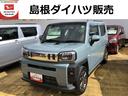 4WD  LEDヘッドライト/フォグランプ ガラスルーフ コーナーセンサー 運転席/助手席シートヒーター ターボ 禁煙車 記録簿 認定中古車 レーンアシスト 衝突回避支援システム搭載車(島根県)の中古車