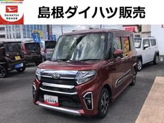 (島根県)  (島根県)