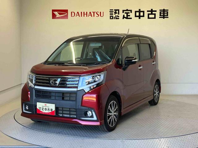 ムーヴカスタム Xバックカメラ付き オートエアコン オートライト キーフリー アイドリングストップ ABS 電動ドアミラー(熊本県)の中古車