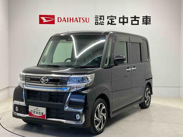 タントカスタムＲＳ　トップエディションＶＳ　ＳＡIIIスマートアシスト搭載　パノラマモニター対応　後席両側電動スライドドア　オートエアコン　オートライト　キーフリー　アイドリングストップ　ＡＢＳ　電動ドアミラー（熊本県）の中古車