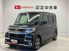  (熊本県)