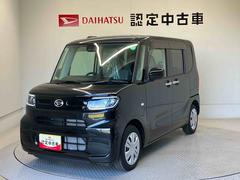  (熊本県)