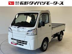  (佐賀県)