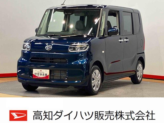 タントＬ衝突被害軽減システム　左右スライドドア　クリアランスソナー　ＬＥＤヘッドライト　オートライト　オートハイビーム　キーフリー（高知県）の中古車
