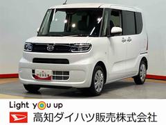  (高知県)