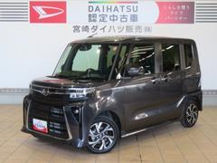  (宮崎県)