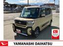 スマートアシスト・ＬＥＤヘッドライト・１４インチアルミホイール・両側パワースライドドア・ＵＳＢソケット・運転席助手席シートヒーター・フルファブリックシート（山梨県）の中古車