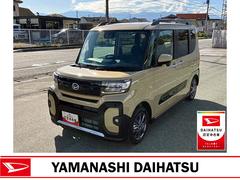  (山梨県)