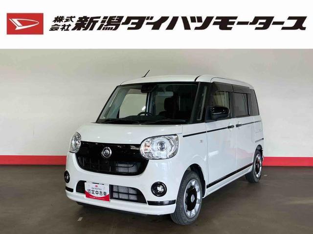 ムーヴキャンバスGブラックアクセントVS SAIII(車内 消臭・抗菌 処理済) 衝突被害軽減システム 両側パワースライドドア パノラマモニター キーフリーシステム(新潟県)の中古車