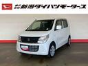 (車内 消臭・抗菌 処理済) 4WD キーレスエントリー(新潟県)の中古車