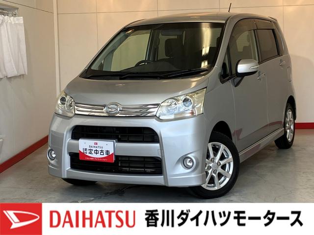 ムーヴカスタムＸ　リミテッド　　ナビ／ＥＴＣ／バックモニターワンオーナー　ナビ　純正ＥＴＣ　バックモニター　ＨＩＤ　スマートキー　電動格納ミラー　アイドリングストップ　純正１４インチアルミホイール　カーペットマット　バイザー　取扱説明書（香川県）の中古車