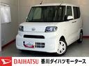 ワンオーナー　バックモニター対応カメラ　両側スライドドア　スマアシ　電動格納ミラー　ＬＥＤヘッドランプ　オートライト　オートマチックハイビーム　ラバーマット　取扱説明書　メンテナンスノート（香川県）の中古車