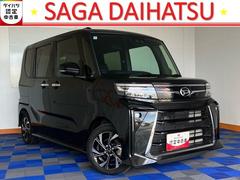  (佐賀県)