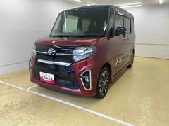  (静岡県)