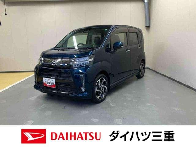 ムーヴカスタム　ＲＳ　ハイパーＳＡIII（三重県）の中古車