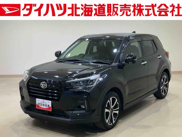 ロッキーＧ（北海道）の中古車