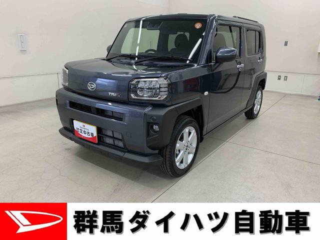 タフトＧ　２ＷＤＬＥＤヘッドライト・バックカメラ・シートヒーター・スマートアシスト・アイドリングストップ・プッシュボタンスタート・オートライト・オートマチックハイビーム・オートエアコン・電動格納式ドアミラー（群馬県）の中古車