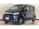 （茨城県）の中古車