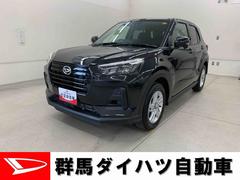  (岐阜県)