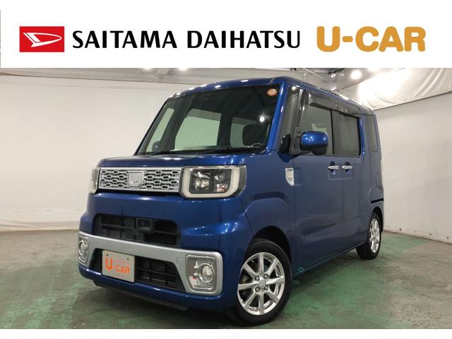 ウェイクX SA 車検整備付/走行88170キロ/サイドエアバッグ1年保証距離無制限 走行距離88170キロ USBソケット 純正マット サイドエアバッグ LEDヘッドランプ アイドリングストップ 片側電動スライドドア プッシュボタンスタート 電動格納式ドアミラー(埼玉県)の中古車