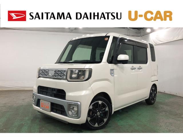 ウェイクＧ　ＳＡ　走行６９４３７キロ／ナビ／バックカメラ／ＥＴＣ一年保証・走行距離無制限　走行６９４３７キロ　フルセグナビ　ブルートゥース　バックカメラ　オートライト　ＬＥＤヘッドライト　両側電動スライドドア　ベンチシート　サイドエアバック（埼玉県）の中古車