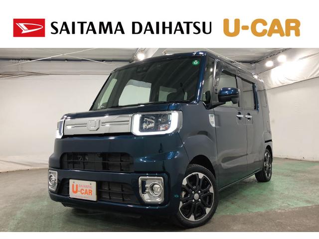 ウェイクGターボVS SAIII 走行13995キロ/ナビ/ドラレコ1年保証距離無制限 走行距離13995キロ 純正フルセグナビ パノラマモニター ドラレコ 純正マット サイドエアバッグ LEDヘッドランプ アイドリングストップ 両側電動スライドドア キーフリー(埼玉県)の中古車