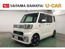 一年保証・走行距離無制限　走行６９４３７キロ　フルセグナビ　ブルートゥース　バックカメラ　オートライト　ＬＥＤヘッドライト　両側電動スライドドア　ベンチシート　サイドエアバック（埼玉県）の中古車