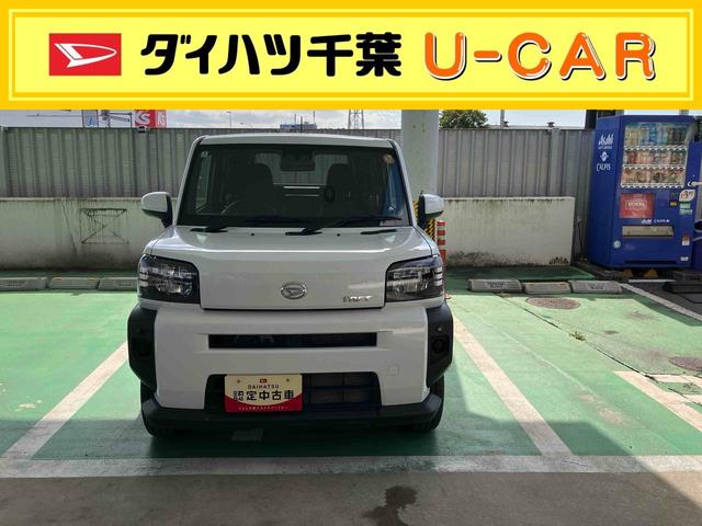 タフトＸターボガラスルーフ／ＬＥＤヘッドランプ／オートライト／キーフリーシステム／スマートアシスト３／コーナーセンサー／バックカメラ（千葉県）の中古車