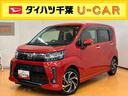 ナビ/BT/TV/DISC/全周囲カメラ/ステアリングスイッチ 前後ドラレコ ETC2.0 15インチアルミ LEDヘッドライト&フォグランプ 運転席シートヒーター 衝突被害軽減ブレーキ(千葉県)の中古車