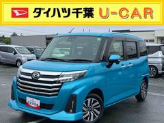 (東京都)  (東京都)