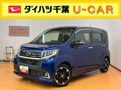 ムーヴカスタム　ＲＳ　ハイパーＳＡＩＩバックカメラ連動フルセグナビ　ＵＳＢ接続　ＡＵＸ接続　ブルートゥース対応　フロントドライブレコーダー　ＬＥＤルームランプ　バニティーミラー付き左右サンバイザー　チルトステアリング　運転席シートリフター