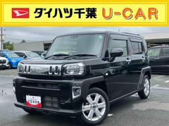  (千葉県)
