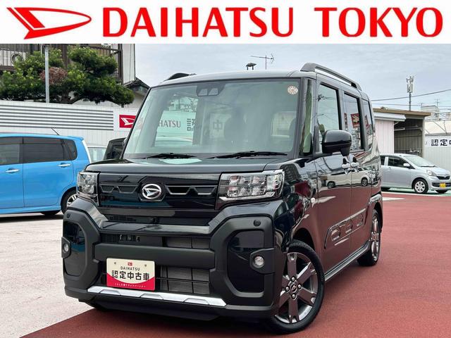 タントファンクロスターボ全周囲カメラ・シートヒーター・両側電動スライドドア（東京都）の中古車