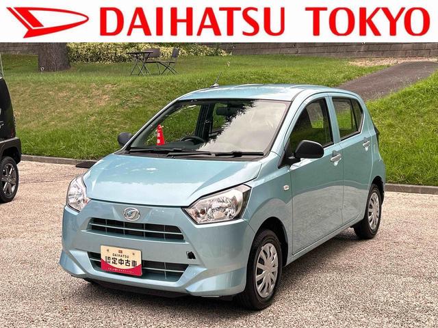 ミライースL 届出済み未使用車 キーレスエントリー コーナーセンサー保証 新車保証・まごころ保証 1年間・走行距離無制限付き キーレスエントリー アイドリングストップ エアコン オートライト オートハイビーム パワーウインドウ ABS(東京都)の中古車