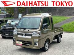 ハイゼットトラックジャンボエクストラ　登録済み未使用車保証　新車保証・まごころ保証　１年間・走行距離無制限付き