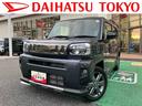 保証　新車保証・まごころ保証　１年間・走行距離無制限付き　純正ＣＤチューナー　ホールド機能付き電動サイドブレーキ　フロントシートヒーター　ガラスルーフ　ＬＥＤヘッドライト　ダークブラックメッキパック（東京都）の中古車